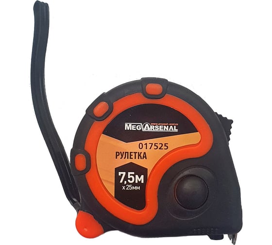 Рулетка измерительная MegArsenal DH-Z01 7.5м*25мм ЦБ-0130261