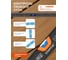 Уровень STARTUL 1000мм рельс MASTER () ST2540-100 ЦЗ-1554522354 4