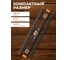 Уровень STARTUL 1000мм рельс MASTER () ST2540-100 ЦЗ-1554522354 8
