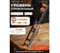 Уровень STARTUL 1200мм рельс MASTER () ST2540-120 ЦЗ-0006200100 2
