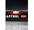 Сверхпрочный уровень KRAFTOOL A-RATE Control 400 мм, точность 0.3 мм/м, 34986-40 3