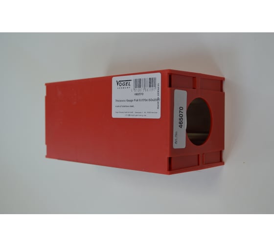 Щупы лентой Vogel 2500x150, толщ=0.070, нерж. 465070