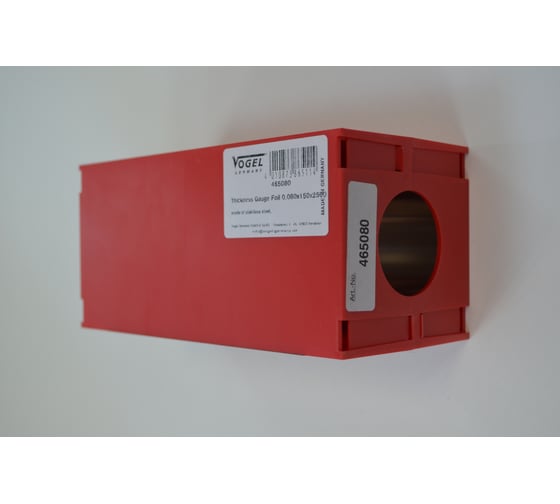 Щупы лентой Vogel 2500x150, толщ=0.080, нерж., 465080
