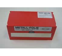 Щупы лентой Vogel 2500x150, толщ=0.090, нерж., 465090