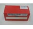 Щупы лентой Vogel 2500x150, толщ=0.090, нерж., 465090 1