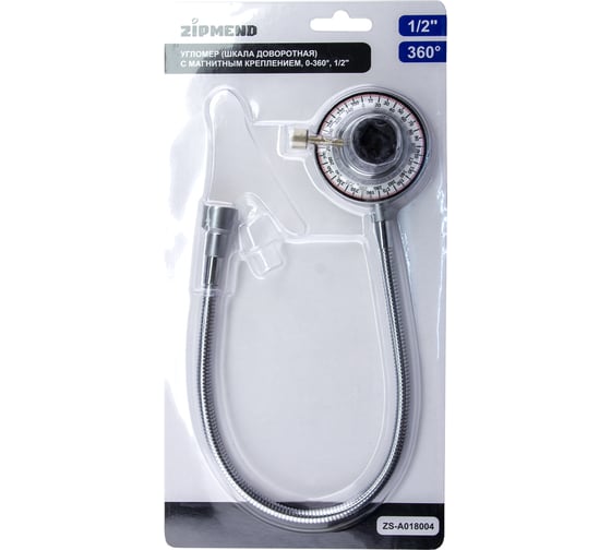 Угломер ZIPMEND с магнитным креплением, 0-360град., 1/2" ZS-A018004