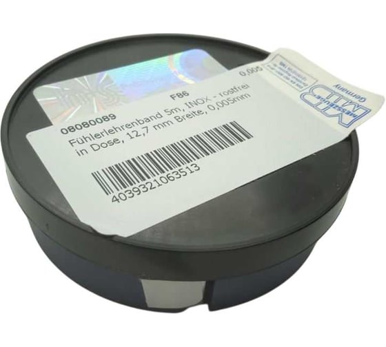 Щуп-лента MIB 5м, 12,7x0,005 нержавеющая сталь 8080089 1