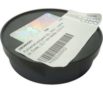 Щуп-лента MIB 5м 12,7x0,02 нержавеющая сталь 8080061