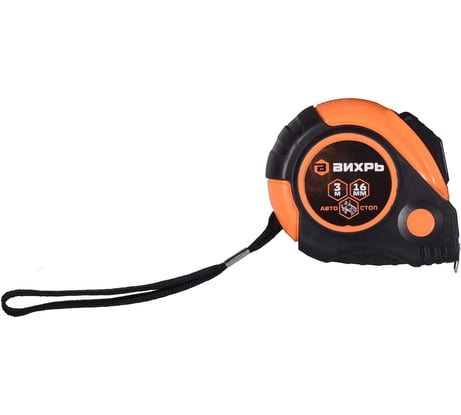 Рулетка Вихрь 3мх16мм, автостоп 73/11/1/7