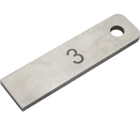 Плоский калиброванный щуп ЭЛЕМЕНТ 3 мм 393620.001.002