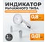 Боковой индикатор рычажного типа WIEDERKRAFT 0-0.8 мм, 0.01 мм WDK-LS0801 2