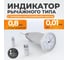 Торцевой индикатор рычажного типа WIEDERKRAFT 0-0.8 мм, 0.01 мм WDK-LB0801 2