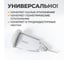 Торцевой индикатор рычажного типа WIEDERKRAFT 0-0.8 мм, 0.01 мм WDK-LB0801 3