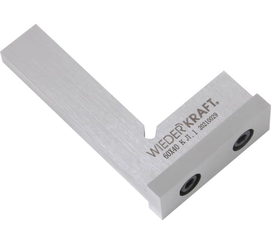 Поверочный угольник WIEDERKRAFT 90 градусов, 60x40x20x5 мм, класс 1 WDK-MR6040