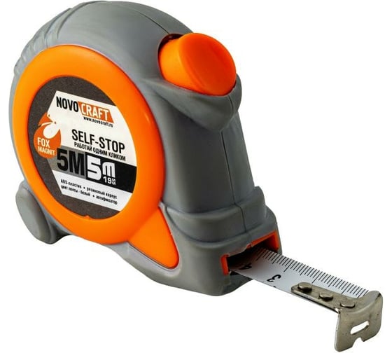 Рулетка NOVOCRAFT FOX 5M, 5 м, 19 мм, SELF-STOP, ABS, CO-molded 05M0519 1