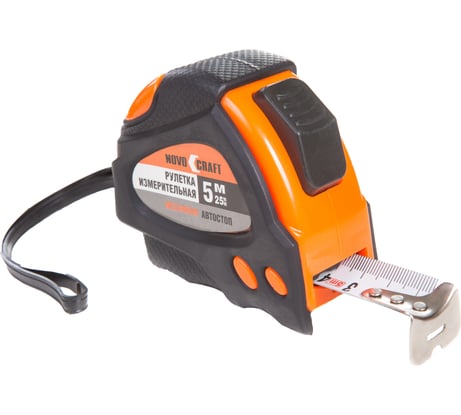 Рулетка NOVOCRAFT 6E, 5 м, 25 мм 6/60, SELF-STOP, ABS, CO-molded, лента белая 5E0525NC