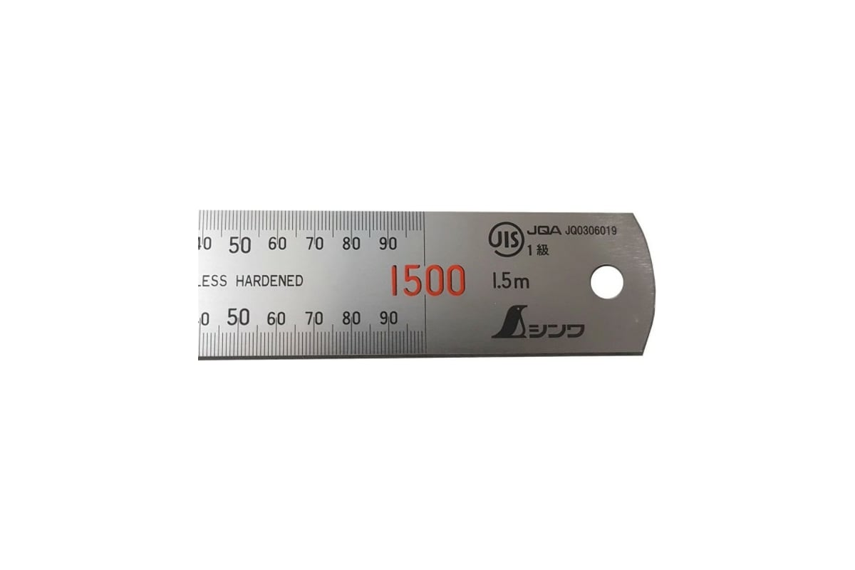 Линейка Shinwa 1500мм М00016584 - выгодная цена, отзывы, характеристики ...