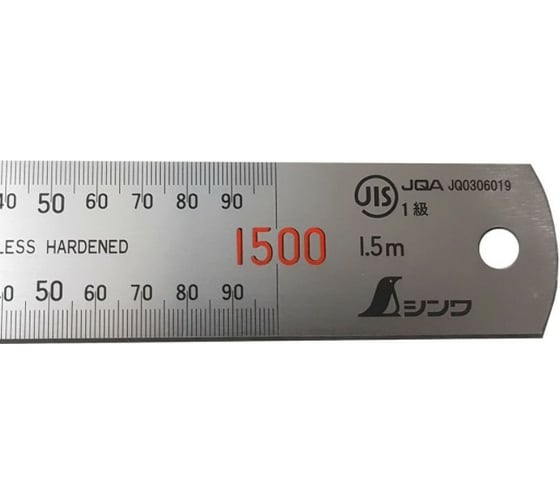 Линейка Shinwa 1500мм М00016584