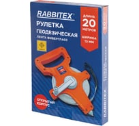 Рулетка геодезическая RABBITEX 20мх13мм, лента фибергласс, открытый корпус 671366