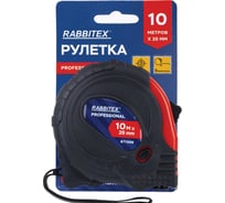Рулетка измерительная RABBITEX 10мх25мм, Professional, обрезиненный корпус, 3 мех. фиксац 671359