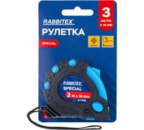Рулетка измерительная RABBITEX 3,0мх16мм, Special, обрезиненный корпус, 3 механ. фиксации 671353