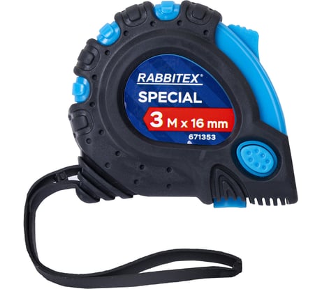 Рулетка измерительная RABBITEX 3,0мх16мм, Special, обрезиненный корпус, 3 механ. фиксации 671353