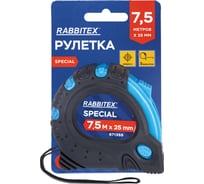Рулетка измерительная RABBITEX 7,5мх25мм, Special, обрезиненный корпус, 3 механ. фиксации 671355