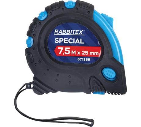 Рулетка измерительная RABBITEX 7,5мх25мм, Special, обрезиненный корпус, 3 механ. фиксации 671355