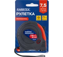 Рулетка измерительная RABBITEX 7,5мх25мм, Professional, обрезиненный корпус, 3 мех. фиксац 671358