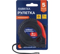 Рулетка измерительная RABBITEX 5,0мх19мм, Professional, обрезиненный корпус, 3 мех. фиксац 671357