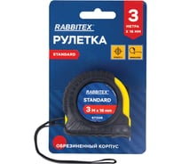 Рулетка измерительная RABBITEX 3,0мх16мм, Standard, обрезиненный корпус 671348