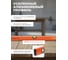 Уровень STARTUL 1200мм брусковый MASTER () ST2520-120 ЦЗ-0002937888 5