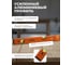 Уровень STARTUL 1200мм брусковый STANDART () ST2510-120 ЦЗ-1202254682 4