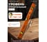 Уровень STARTUL 800мм брусковый STANDART () ST2510-080 ЦЗ-3446758206 2