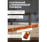 Уровень STARTUL 800мм брусковый STANDART () ST2510-080 ЦЗ-3446758206 4