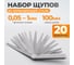 Набор щупов WIEDERKRAFT 0.05-1 мм, L-100 мм, 20 предметов WDK-MP20 4