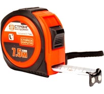 Рулетка Strong СТИ-636 7,5м х 25мм СТИ-63607525