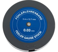 Щуп-лента MIB 5м 8080010 12,7x0,03