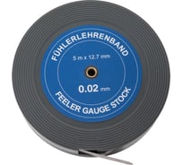 Щуп-лента MIB 5м 8080005 12,7x0,02