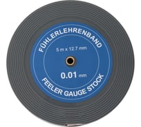 Щуп-лента MIB 5м 8080000 12,7x0,01