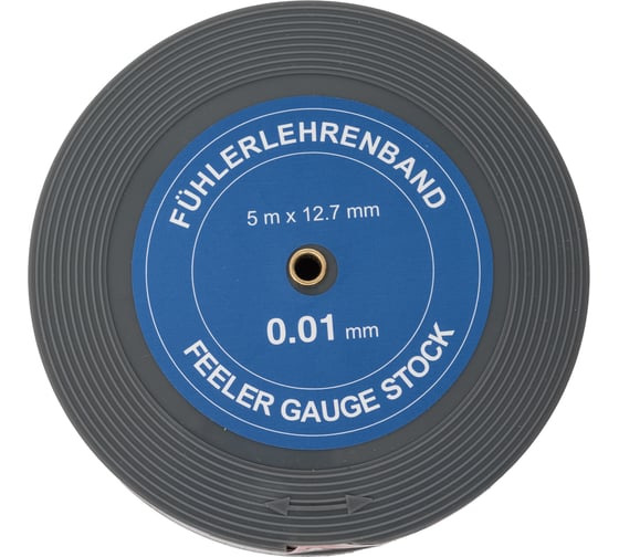 Щуп-лента MIB 5м 8080000 12,7x0,01 1