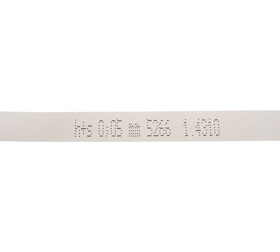 Щуп-лента MIB 5м 8080020 12,7x0,05 1