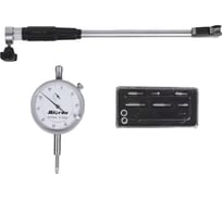 Нутромер индикаторный Micron НИ 18- 50 0,01 ГРСИ 85174-22 с поверкой 130633