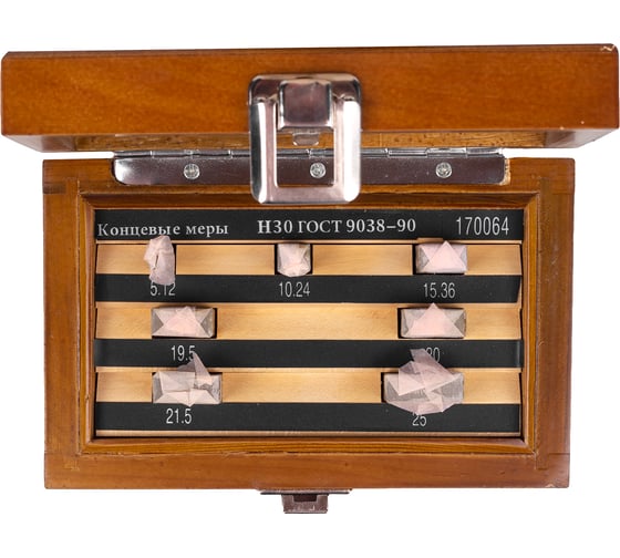 Набор ЧИЗ КМД N30 кл.1 1-Н30 247668 1