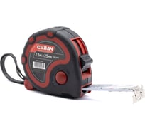 Рулетка СИЛАЧ 7.5м х 25мм, Мастер 3 фиксатора, магнитная 024391