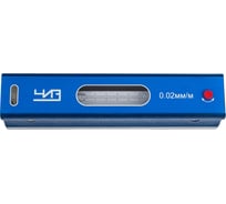 Уровень брусковый ЧИЗ 200мм 0.02мм/м П 1146398