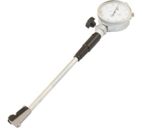 Нутромер индикаторный TLX 18-50мм НИ-50, глуб.изм. 140мм 0,01, 7 вставок 76002