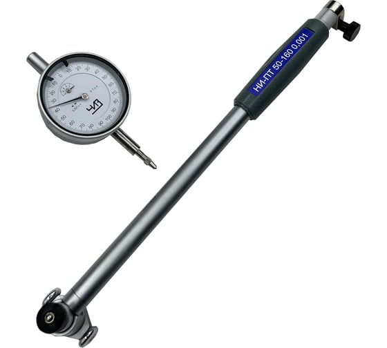 Нутромер ЧИЗ НИ 50-160 0,001 п/т С ПОВЕРКОЙ ГРСИ № 64498-16 011939а 1