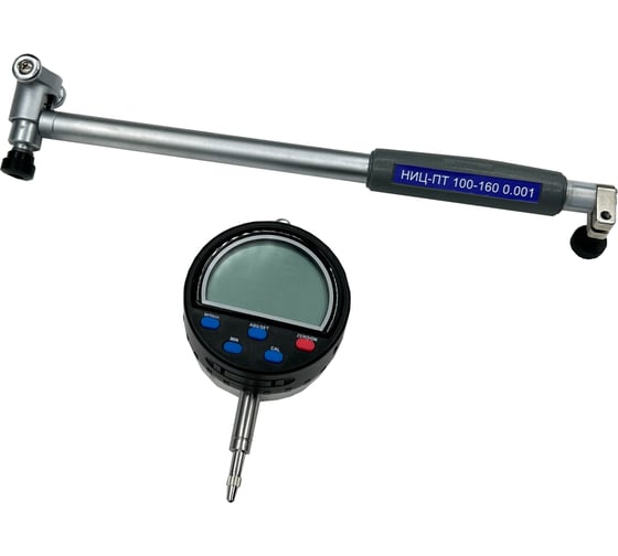 Нутромер ЧИЗ НИ 100-160 0,001 электр.п/т с поверкой ГРСИ № 64498-16 017581 1