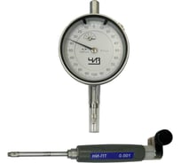 Нутромер ЧИЗ НИ 10-18 0,001 п/т С ПОВЕРКОЙ (ГРСИ № 93067-24) 011921а